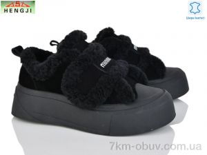 купить HENGJI-ELENA 15-1 оптом