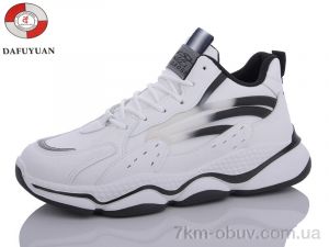 купить DaFuYuan HK52-2 оптом
