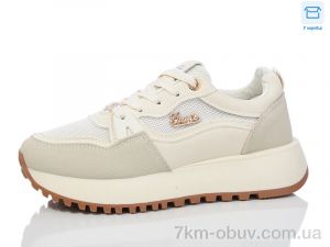 купить Hongquan J1010-3 оптом