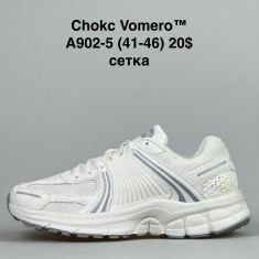 купить Chok A902-5 оптом