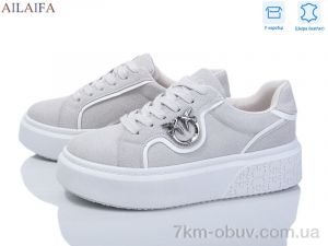 купить Ailaifa 8830-6 оптом