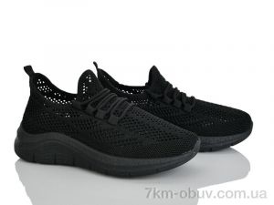 купить L.B. 312-1 оптом