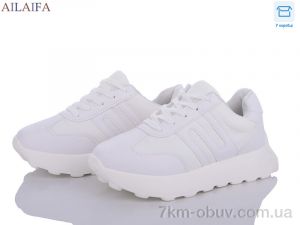 купить Ailaifa 2391 white піна оптом