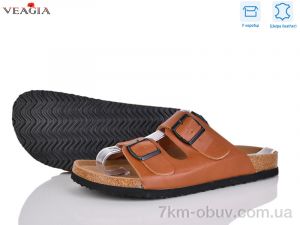 купить Veagia-ADA 5601-5 оптом