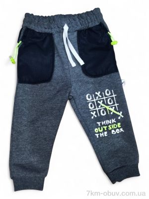 купить Kids-modnik 6975 сірий оптом