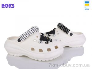 купить Roks 1410-2-4 шампань оптом