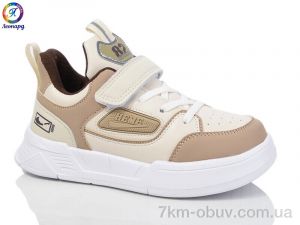 купить Леопард 5863T оптом