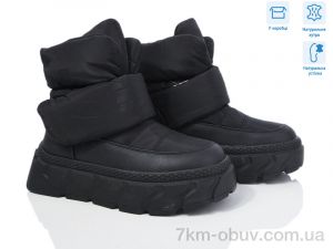 купить Violeta M5351-1 black оптом