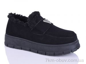 купить Violeta 20-1052-1 оптом