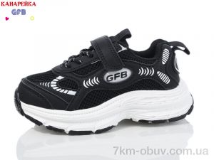 купить GFB-Канарейка Y7010-1 оптом