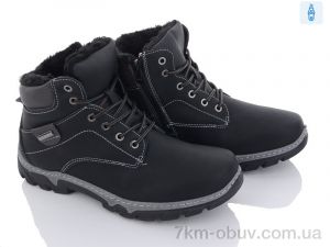 купить Baolikang MX2303 black оптом