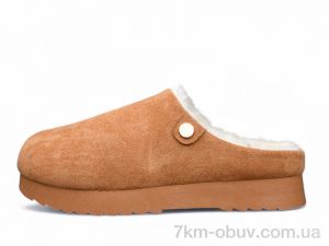 купить DaFuYuan HK9016-3 оптом