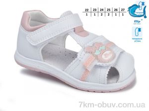 купить оптом TOM.M 51046A