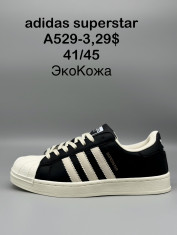 купить Supo(BRAND)  A529-3 оптом