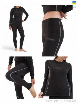 купить Sport style Жіноча термо білизна чорний (2XL-5XL) оптом