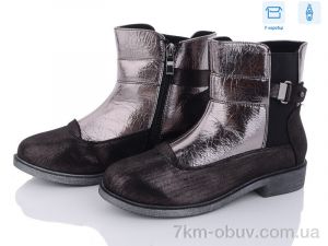 купить оптом Summer shoes B036