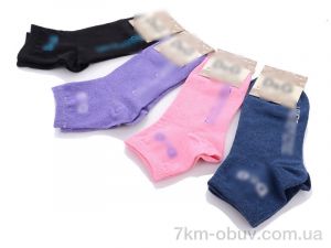 купить Obuvok 514 mix оптом