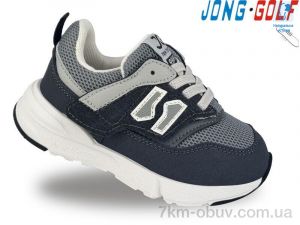 купить оптом Jong Golf A11449-2