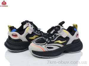 купить оптом KIMBOO HZ539-3A