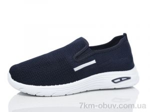 купить MaiNeLin 190-5 оптом