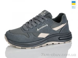 купить оптом Lot Shoes N695  графіт