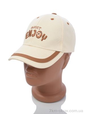 купить Королева 60850-1 beige оптом