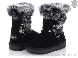 купить HENGJI-ELENA 1976 оптом