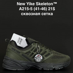 купить ANDA A215-5 оптом