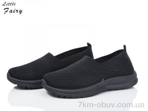 купить L.Fairy L925-1 оптом