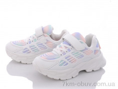 купить Alemy Kids AED5395K оптом