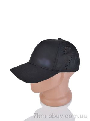 купить Королева 14-29 black оптом