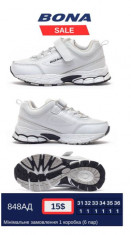 купить BONA 848 AD оптом