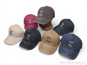 купить Королева D7M mix оптом