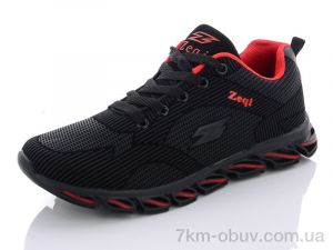 купить оптом Kajila B663-2