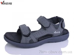 купить Supo-Vegas A525-3 оптом