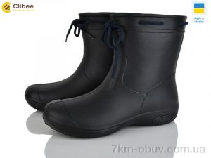 купить Clibee 119270 оптом