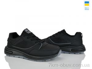 купить Progress Гіпаніс Ж694 чорний оптом