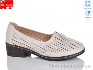 купить оптом Maiguan 6785-1