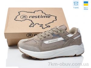 купить Restime ZMB25104 beige оптом