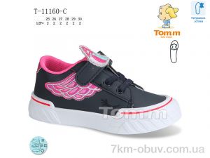 купить TOM.M T-11160-C оптом