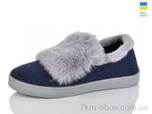 купить Lot Shoes Y28 синій оптом
