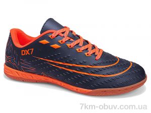 купить Veer-Demax 2 B2343-12Z оптом