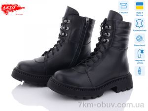 купить оптом ARTO 0525 ч.к.