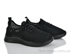 купить Бабочка-Mengfuna-AESD 397-657 оптом