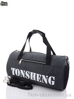 купить Superbag 561 grey (5-30) оптом