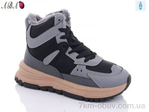 купить Aba 806-4 оптом