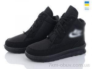 купить Selena 117N чор.ч/п літери оптом