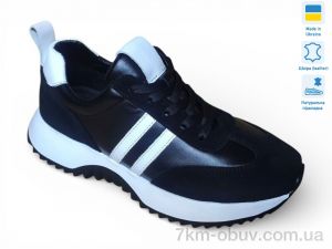 купить Prime-Opt Paradize V-CR-2915 чорний оптом