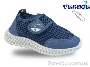 купить оптом Jong Golf B11560-21