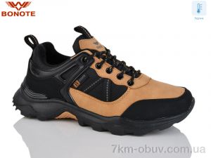 купить Bonote B9121-6 термо оптом